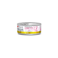 Disugual Diet Cat - Hypo Allergenic Me Xina 85gr